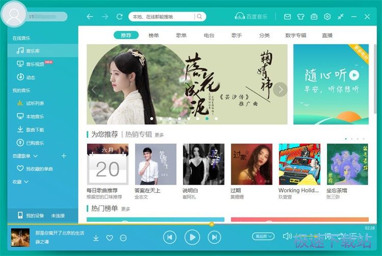 �D(zhu��n)�Q����(l��)��ʽ�̳�