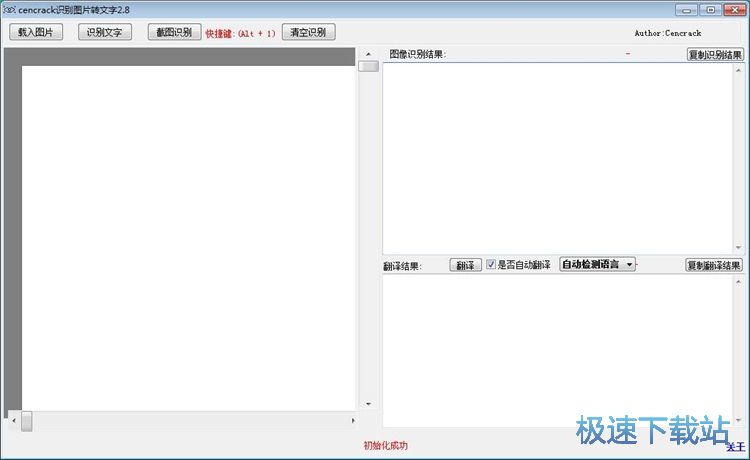 �R�e�DƬ���ֽ̳�