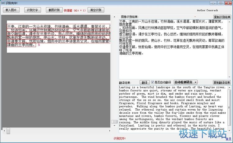 �R�e�DƬ���ֽ̳�