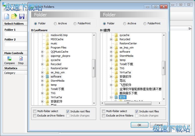 �����ļ��A��(n��i)�ݽ̳�