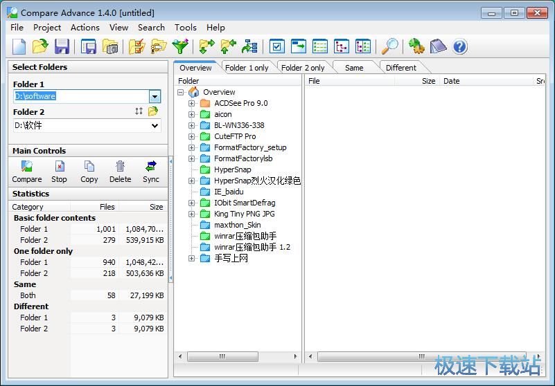 �����ļ��A��(n��i)�ݽ̳�