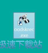 �֏ͱ��h�ļ��̳�