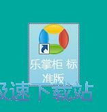 ע���~̖�̳�