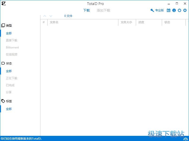 �ھ����d�ļ��̳�