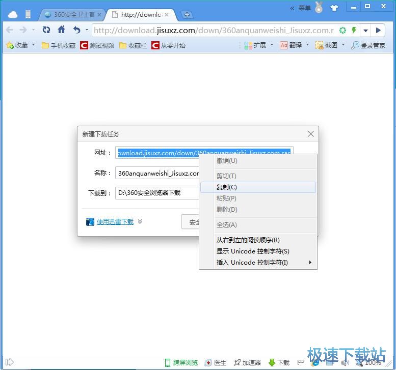 �ھ����d�ļ��̳�