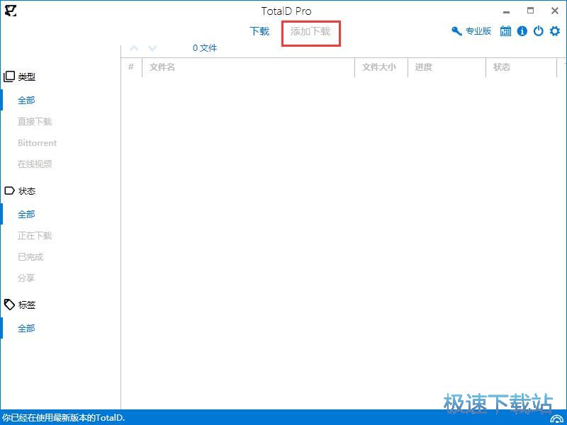 �ھ����d�ļ��̳�