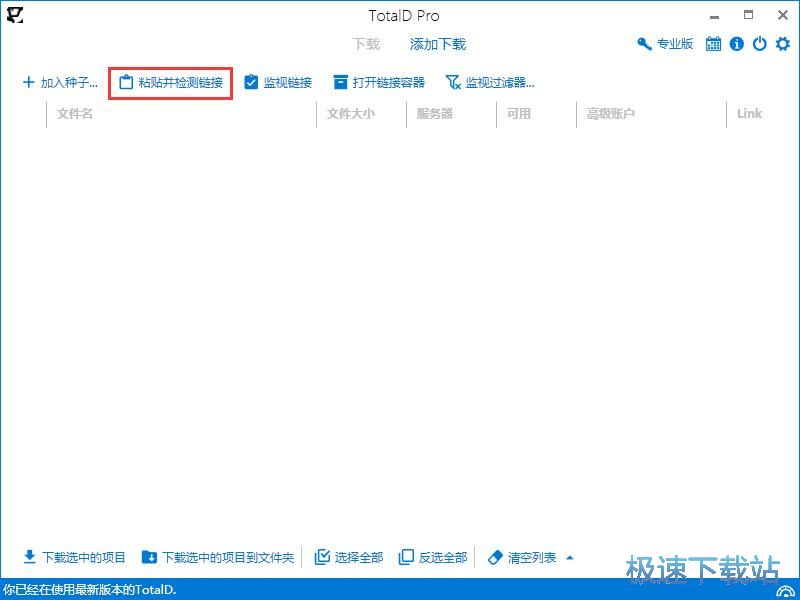 �ھ����d�ļ��̳�