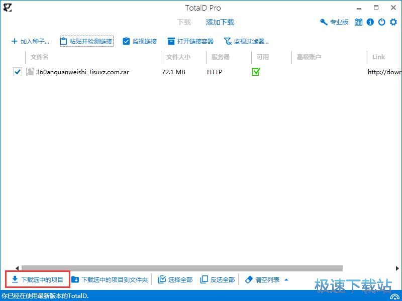 �ھ����d�ļ��̳�