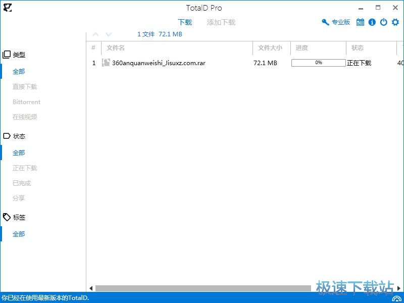 �ھ����d�ļ��̳�