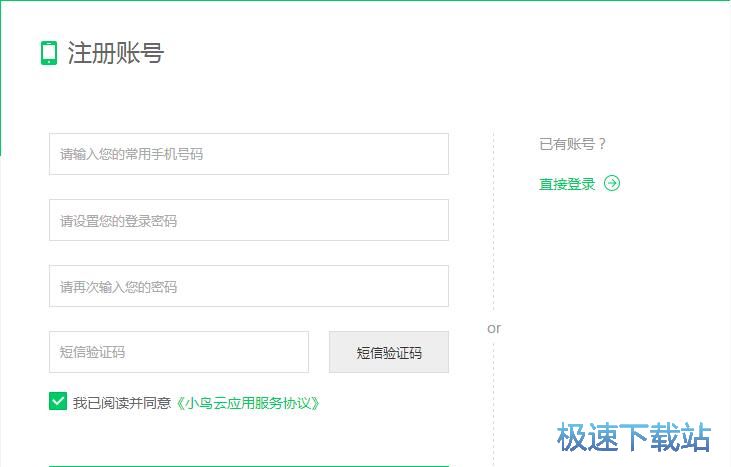 ע���~̖�̳�