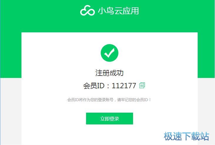 ע���~̖�̳�