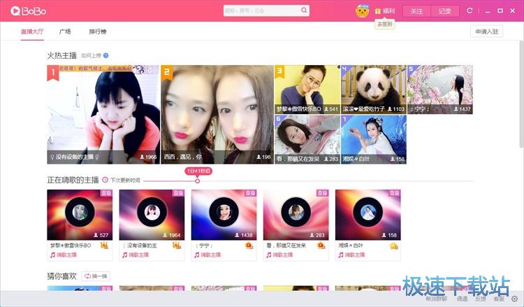 �����I�����̳�