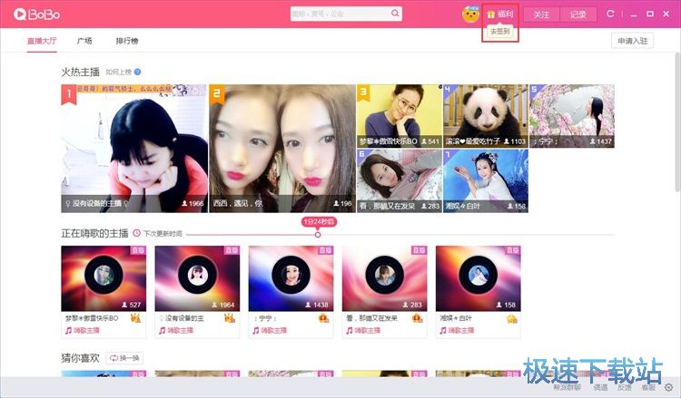 �����I�����̳�