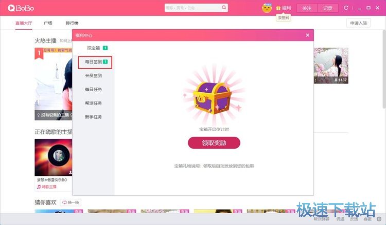 �����I�����̳�