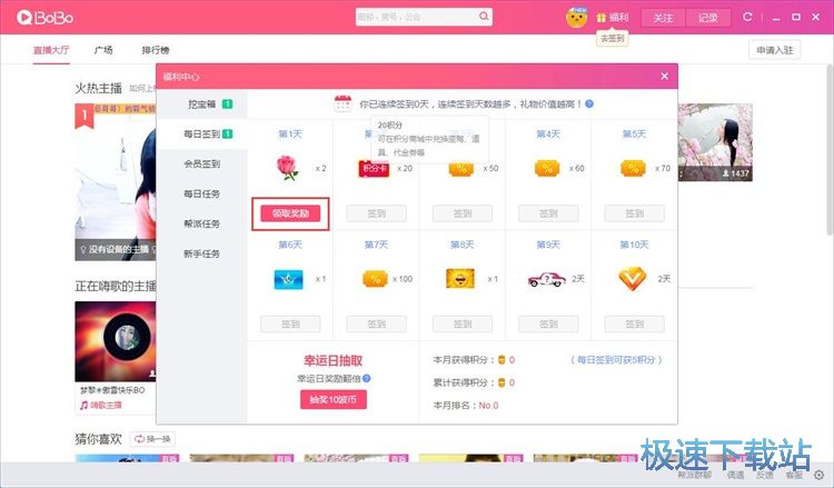 �����I�����̳�