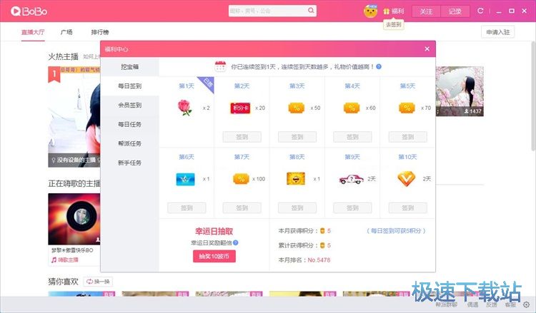 �����I�����̳�