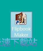 ���������ӕ��̳�