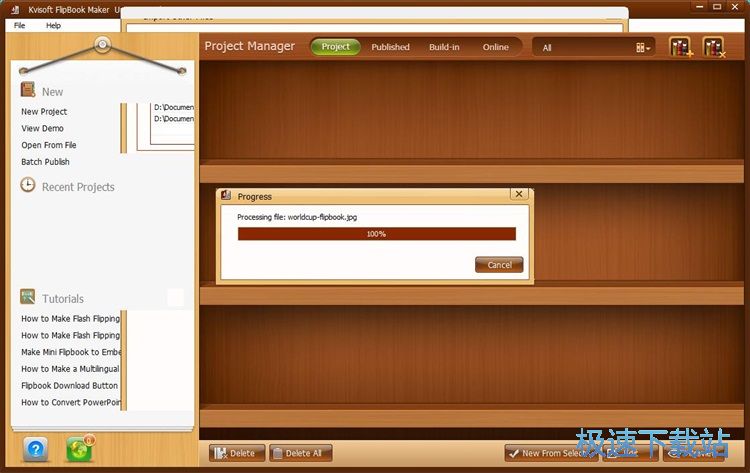 ���������ӕ��̳�