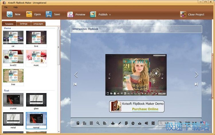 ���������ӕ��̳�