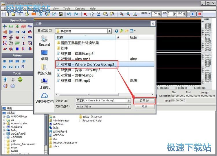 ���������̳�