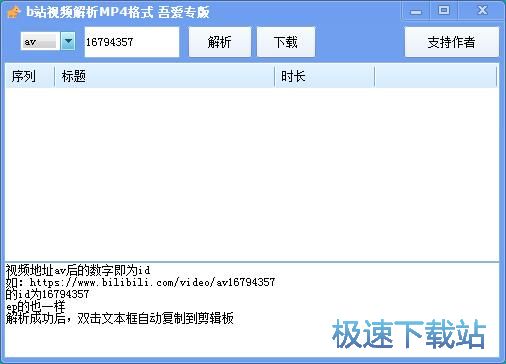 ���d�ھ�ҕ�l�̳�