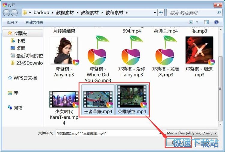 ����ҕ�l�̳�