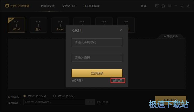 ע���~̖�̳�