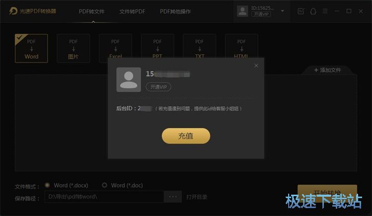 ע���~̖�̳�