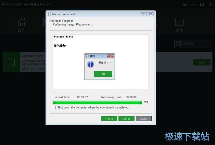 ߀ԭ����ļ��̳�