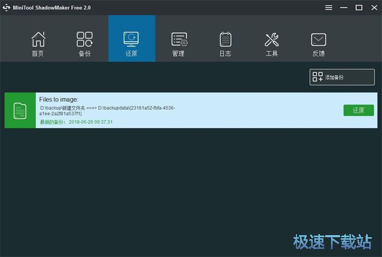߀ԭ����ļ��̳�