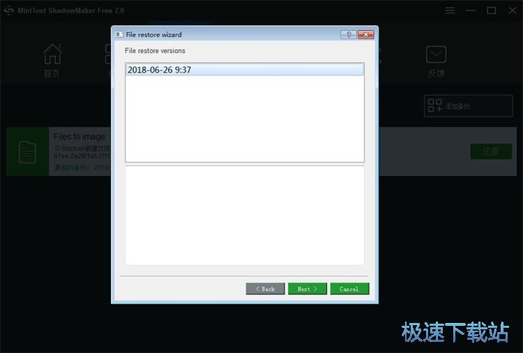 ߀ԭ����ļ��̳�