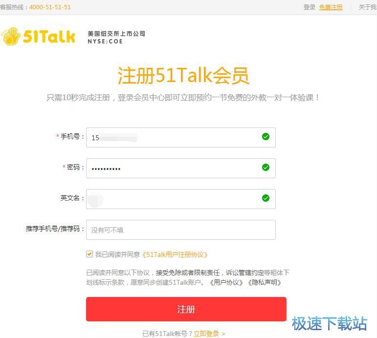 ע���~̖�̳�