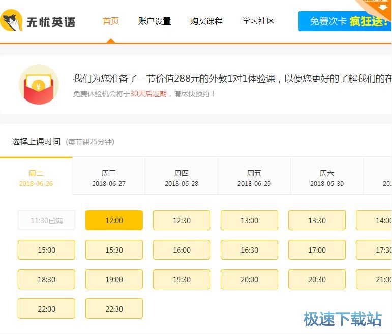 ע���~̖�̳�