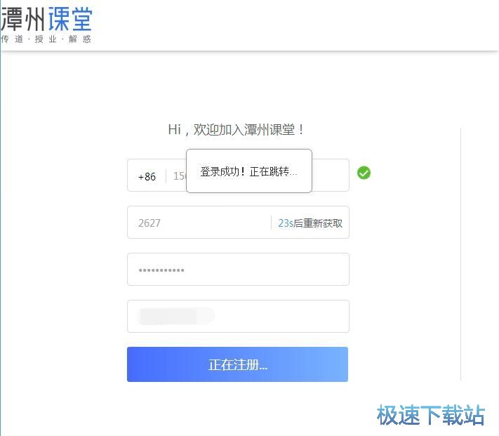 ע���~̖�̳�