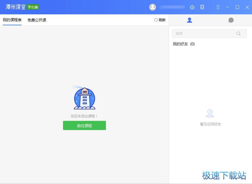 ע���~̖�̳�