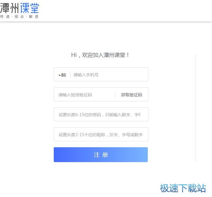 ע���~̖�̳�