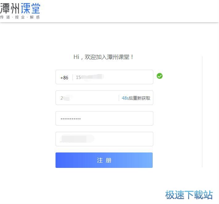 ע���~̖�̳�