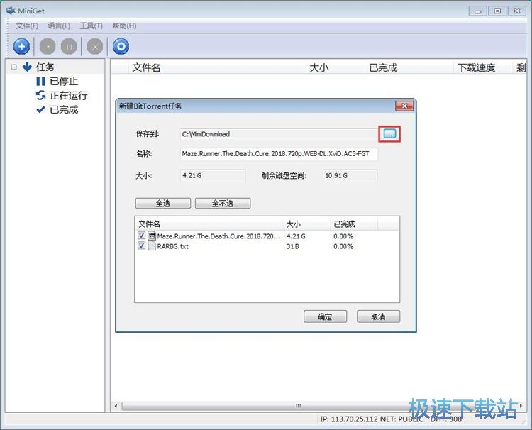 BT���d�̳�