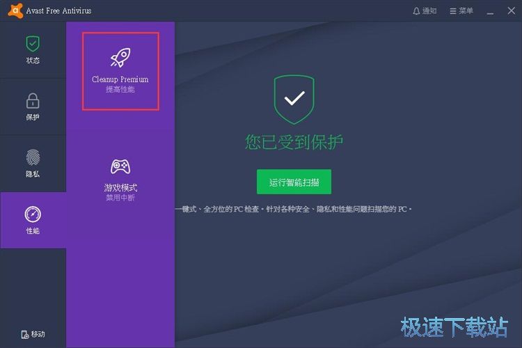 ������̳ܽ�