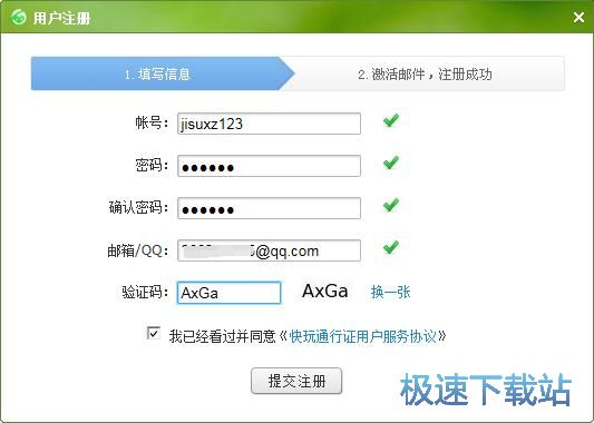 ע���~̖�̳�