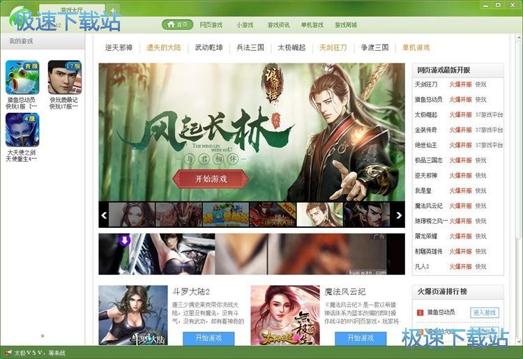 ע���~̖�̳�