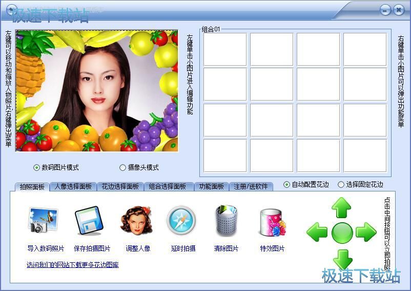 �������^�N�̳�