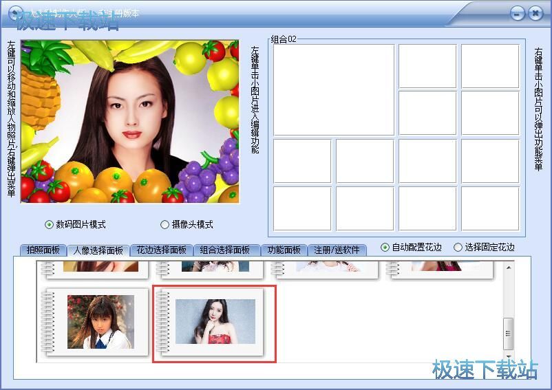 �������^�N�̳�