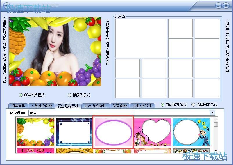 �������^�N�̳�