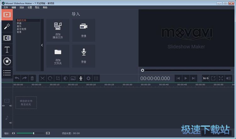 �^(gu��)����Ч�̳�