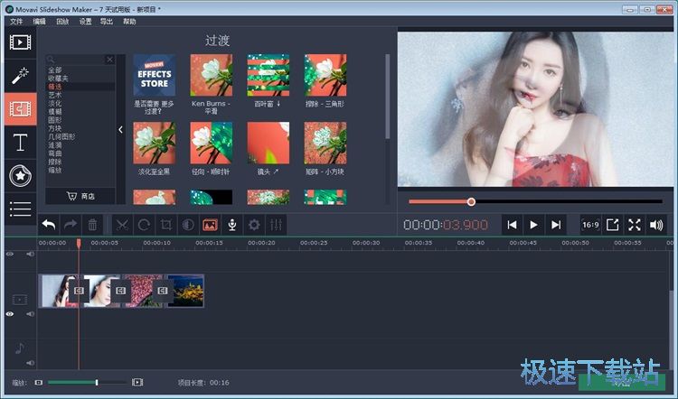 �^(gu��)����Ч�̳�