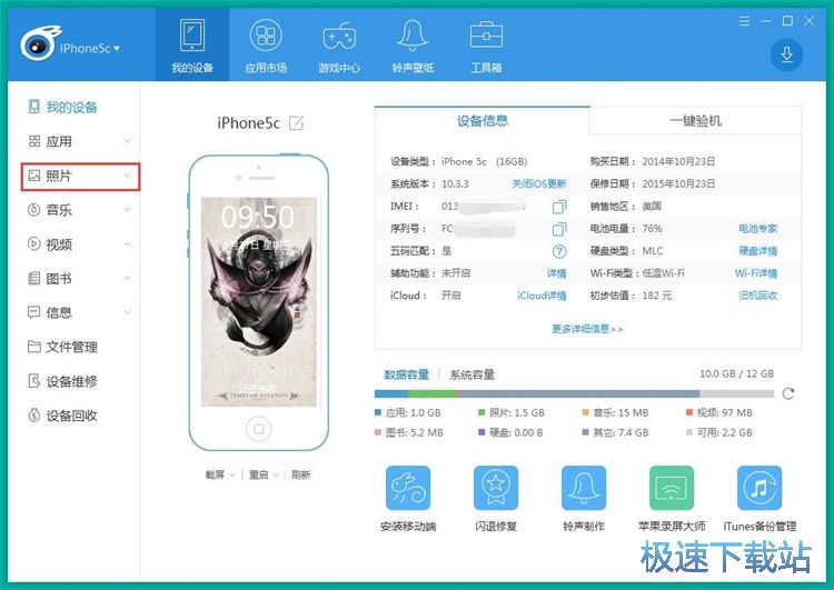 ��(d��o)��DƬ�̳�