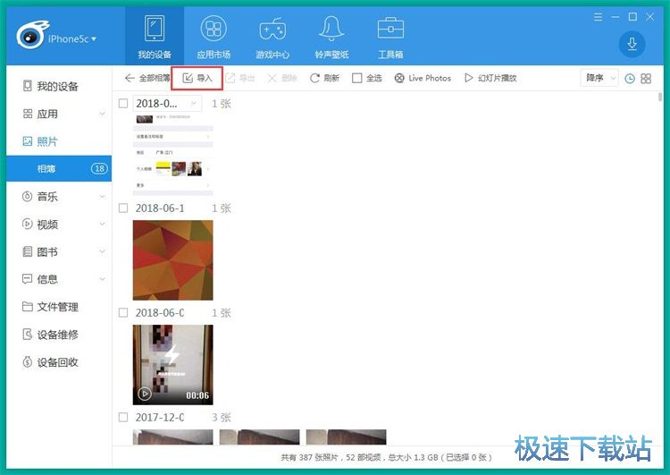 ��(d��o)��DƬ�̳�