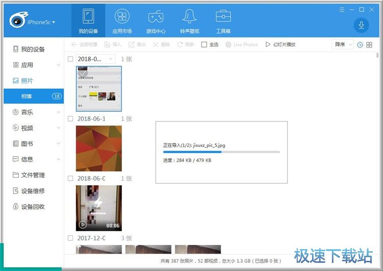 ��(d��o)��DƬ�̳�