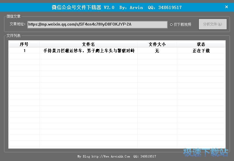 ҕ�l���d�̳�